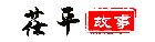 更多头条>>