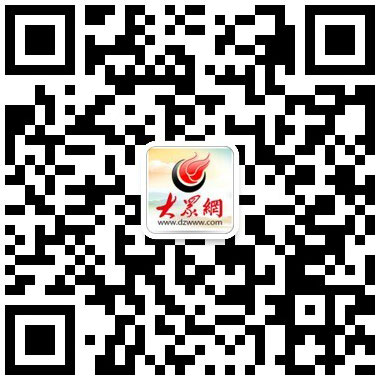 汽车娱乐体育公安