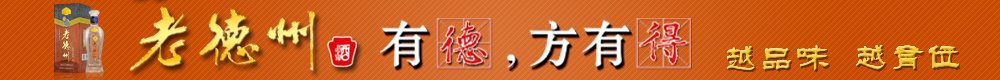 可结合站内栏目与相关篇目交叉阅读