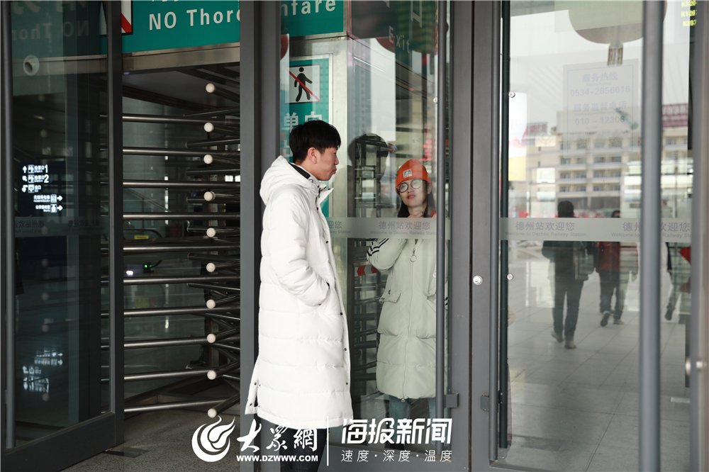 延伸阅读