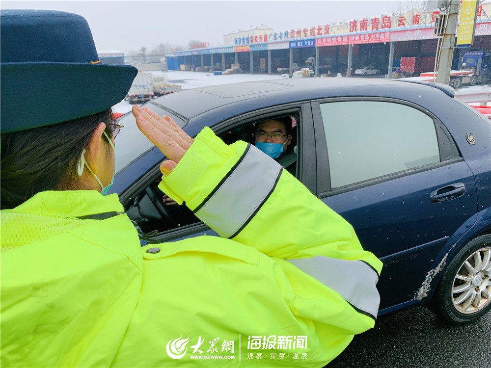 延伸阅读