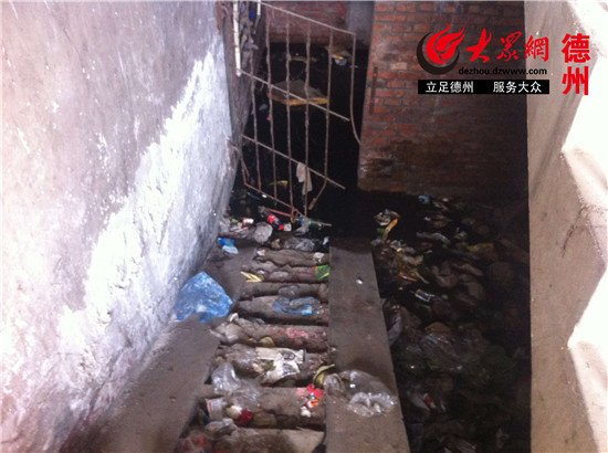 新闻热线