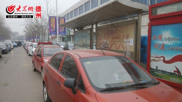 新闻热线