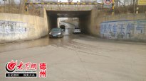 记者在现场看到