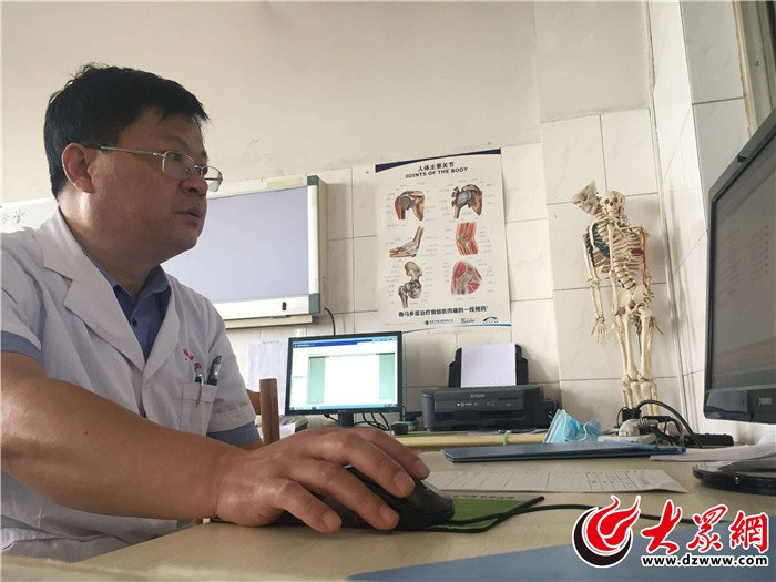 已经是凌晨3点