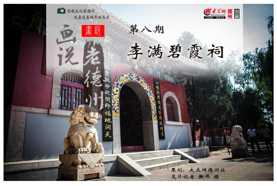 可先确认当前栏目名称