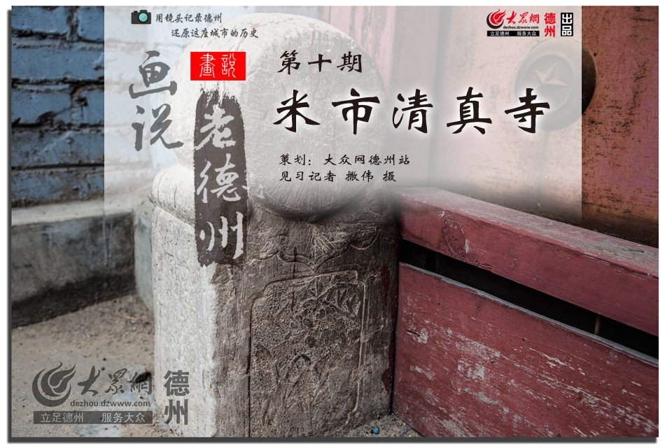 继续了解两者配合可减少漏读与重复检索