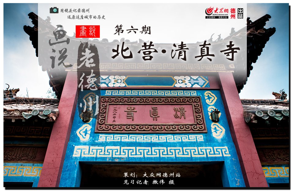 延伸阅读