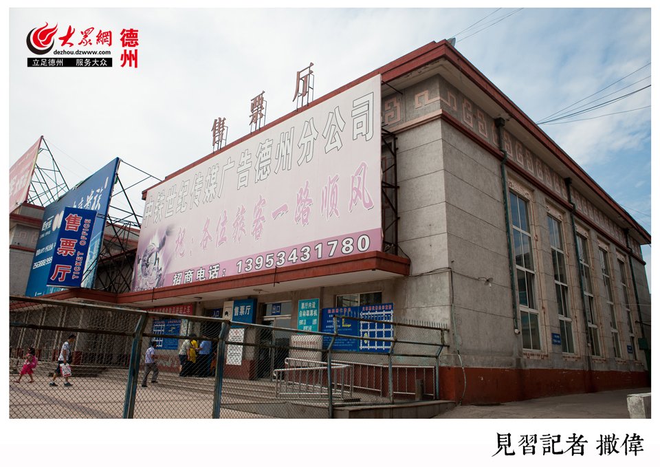 health@dzwww.com 新