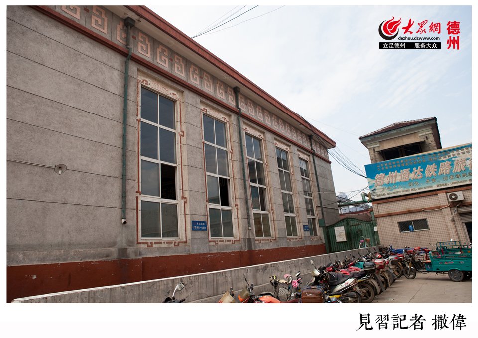 鲁ICP备09023866号 新出网
