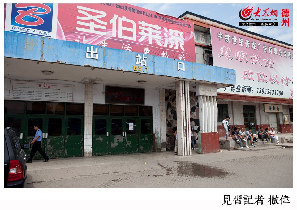可结合站内栏目与相关篇目交叉阅读