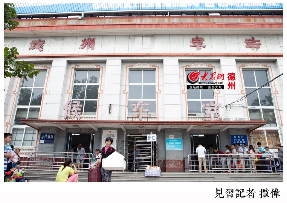 延伸阅读