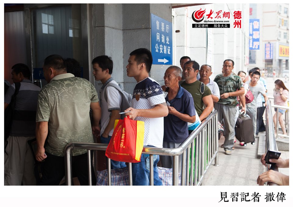 栏目用于追新