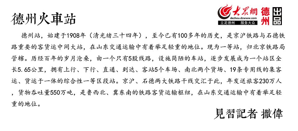 两者配合可减少漏读与重复检索