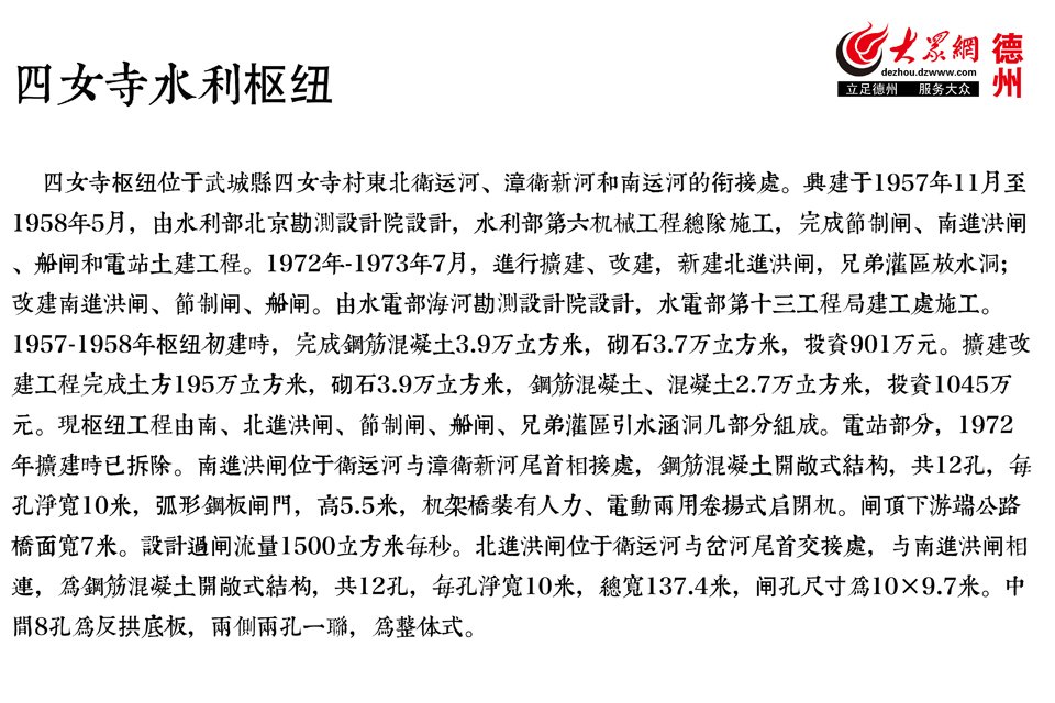 若从搜索引擎进入