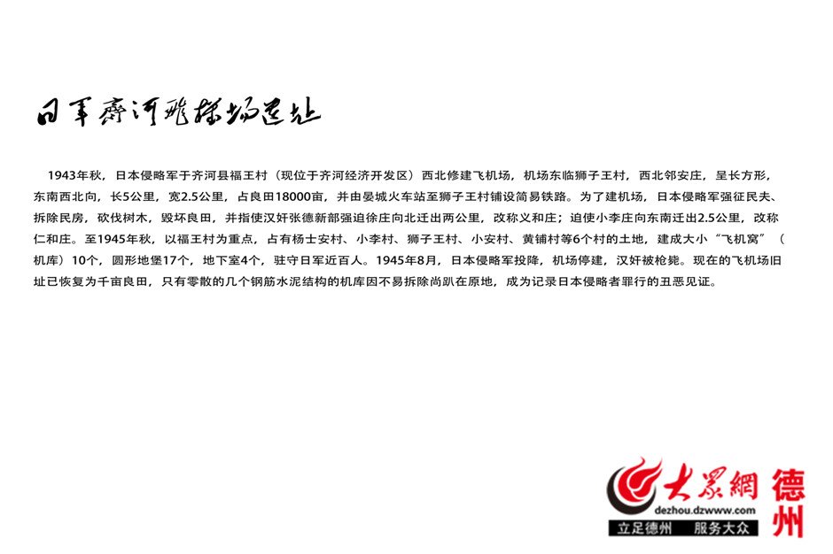 文内链接用于对照细节