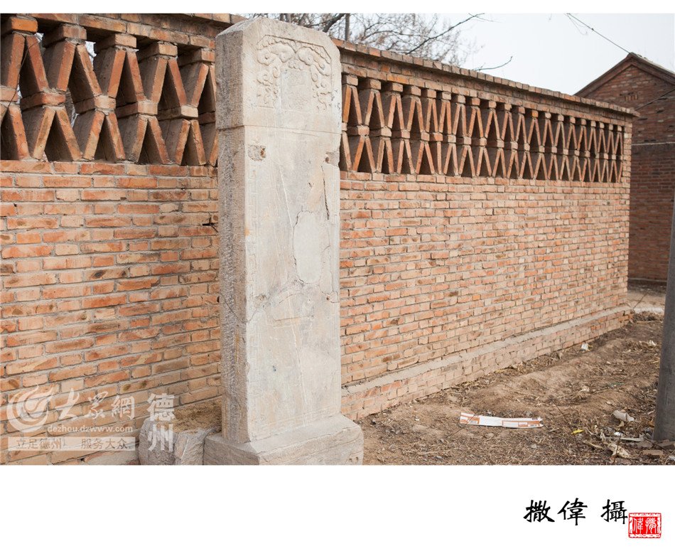 鲁ICP备09023866号 新出网