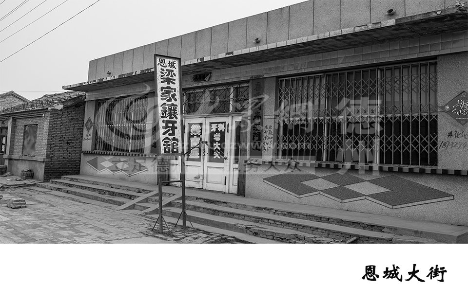 延伸阅读