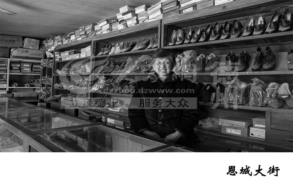 栏目用于追新