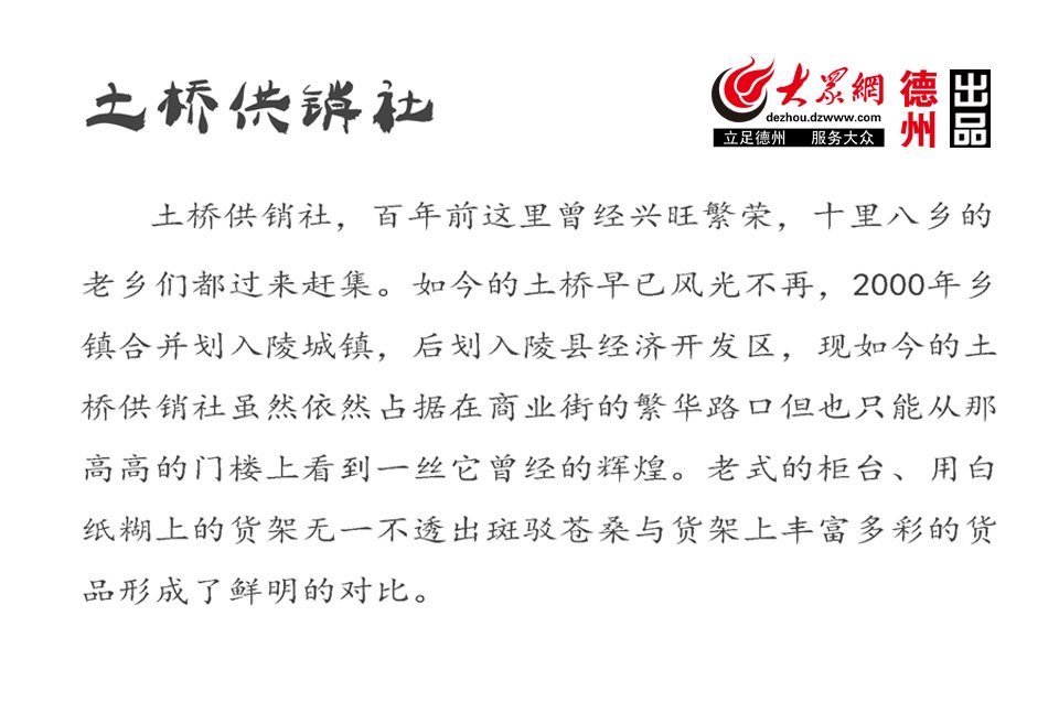 文内链接用于对照细节