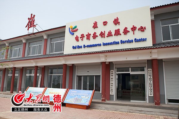 迈博国际app