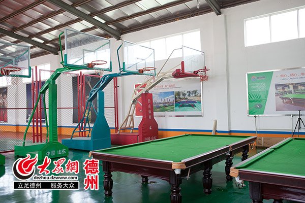 崔口镇电子商务创业服务迈博国际app