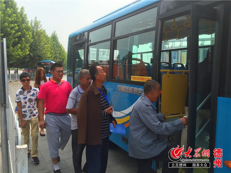 继续了解8月25日
