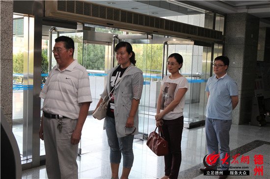 迈博国际app安全访问服务意识不强