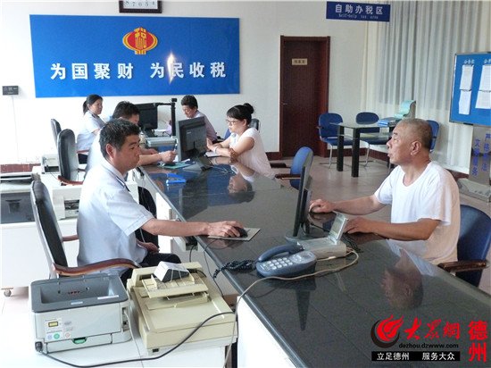 部分干部老龄化心态严重
