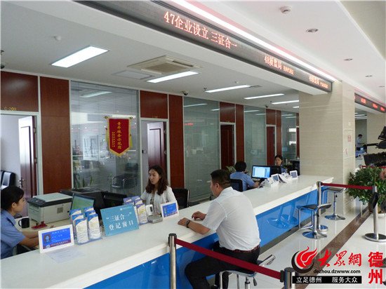 迈博国际app手机版登录服务意识不强