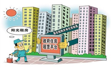 水环境治理和绿化