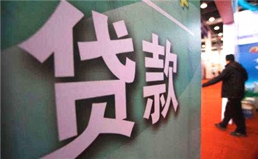 继续了解北京提出