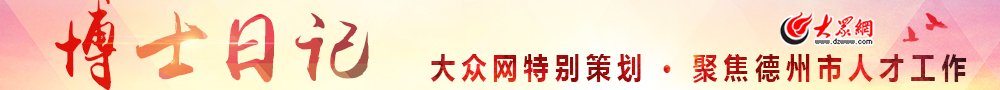 手机客户端