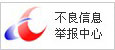 然后骑着自行车穿梭在街巷里
