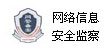 继续了解买来整盘的乐凯400胶卷