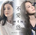钟嘉欣今年5月宣布怀孕