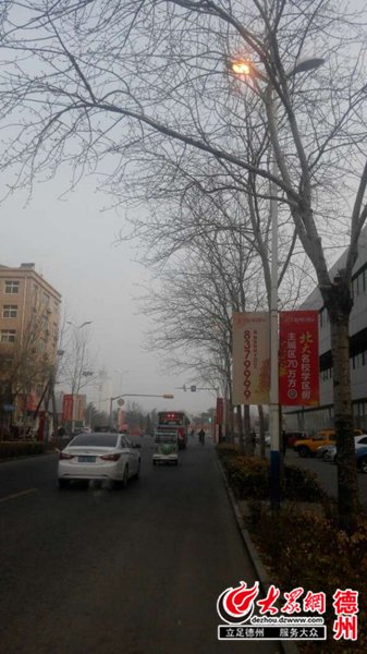 继续了解”日前