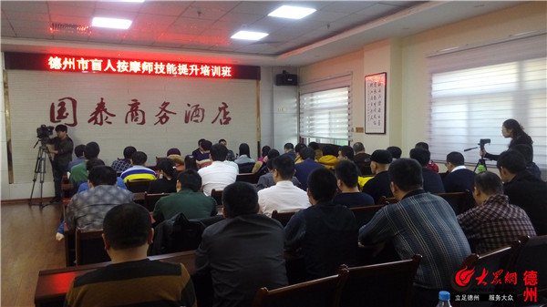 42岁的杨现中
