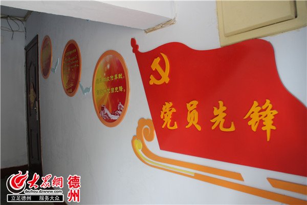 迈博国际app使用方法