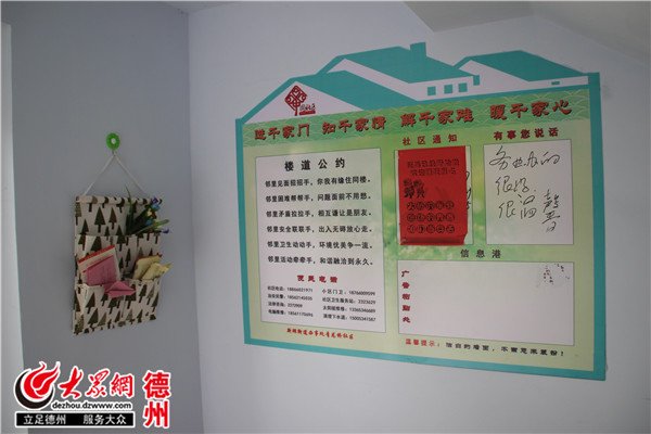 迈博国际app