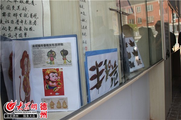 手机客户端