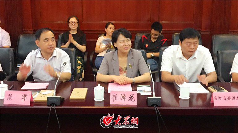 第六届山东省花博会实施了简要介绍 继