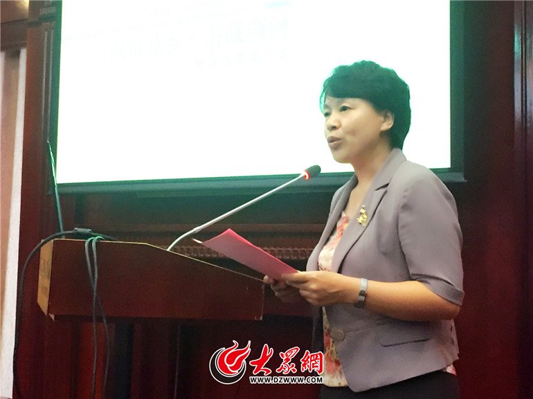 游哉商河”第六届山东省花博会旅游推介