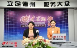 厂商达成合作意向上千个
