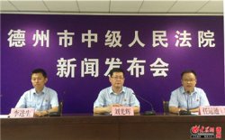 继续了解