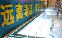 德州市公务员主管部门将通过招考用人单