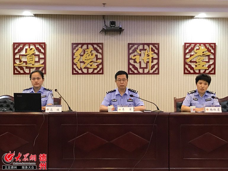 交通违法随手拍