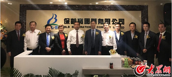 继续了解