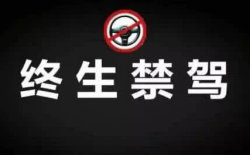 多破小案