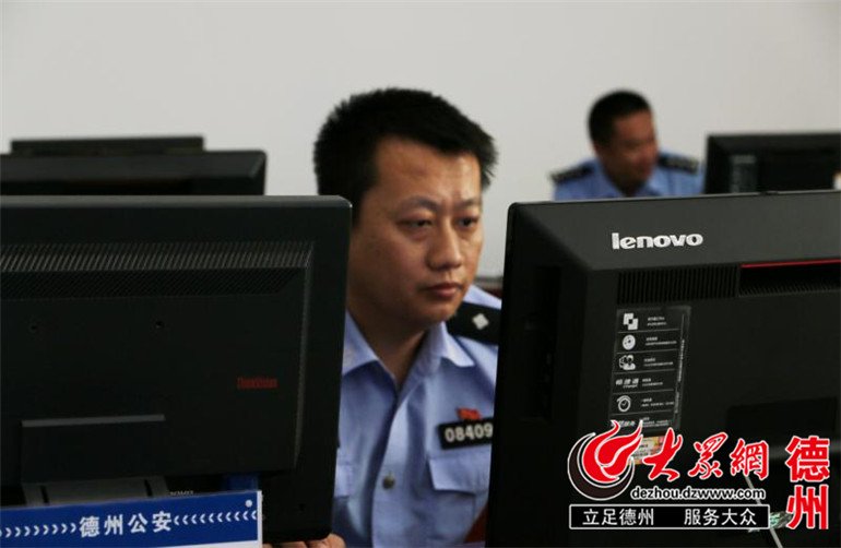 继续了解